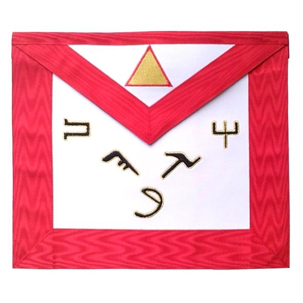 Masonic Scottish Rite leather Masonic apron - AASR - 6th degree