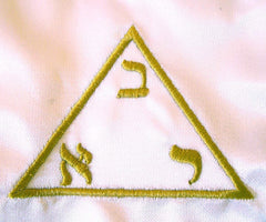 Masonic Fraternal Scottish Rite 8th Degree Intendant of the Building Regalia Apron