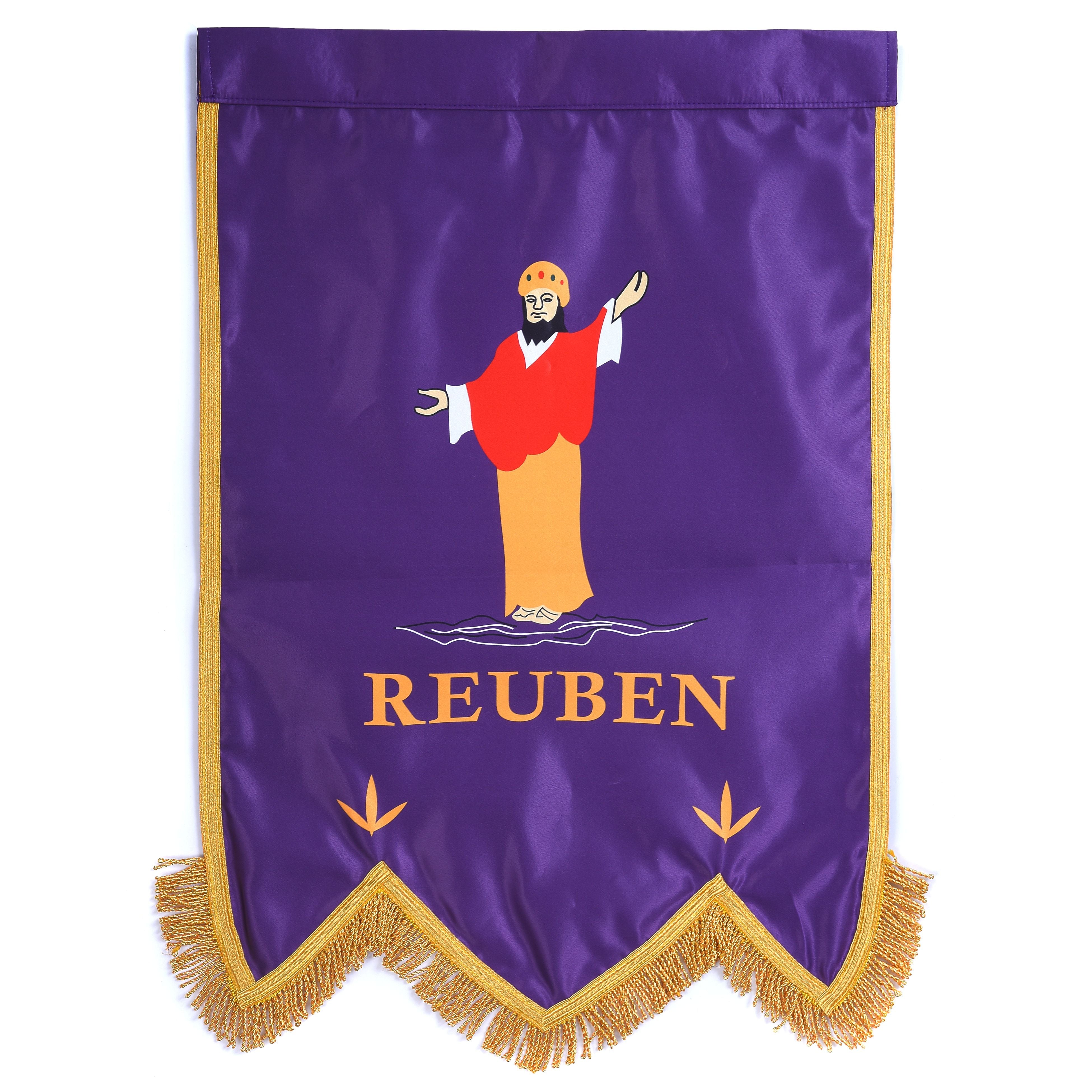 Royal Arch Chapter Banner - Printed With Gold Braid & Fringe (Set of Four)