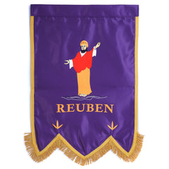 Reuben Royal Arch Chapter Banner - Printed With Gold Braid & Fringe